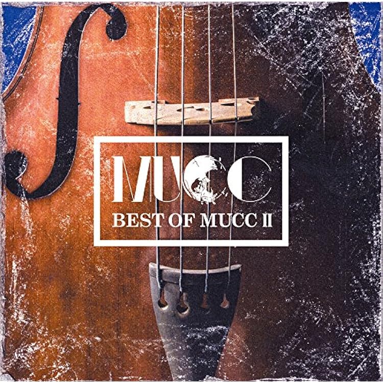 Amazon.co.jp: BEST OF MUCC: ミュージック
